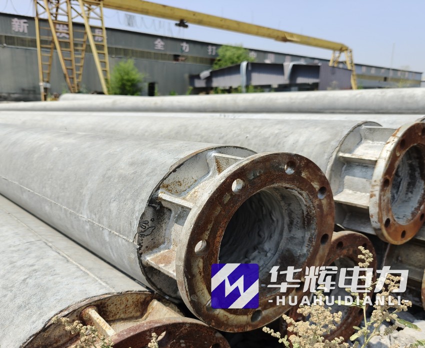 南岳18米水泥电线杆